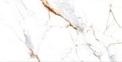 HELIOS BROWN 60x120 sugar